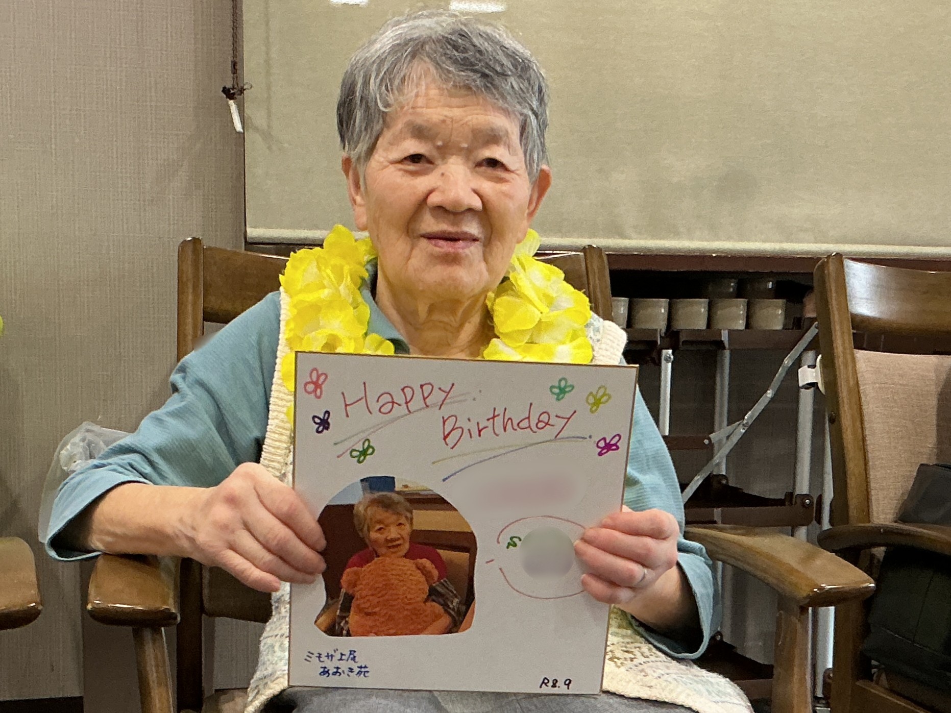 ９月のお誕生日会ご報告です🎂