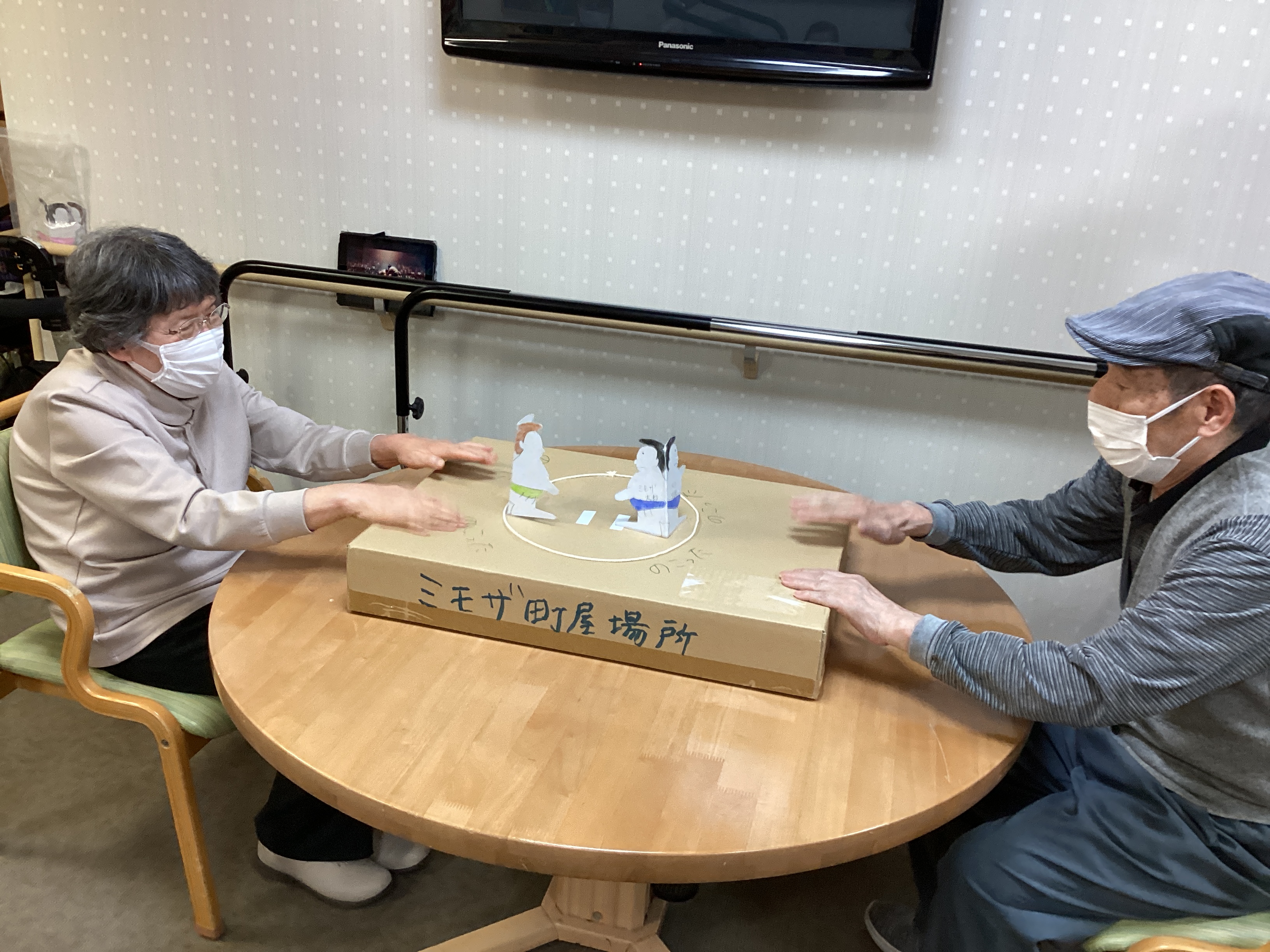 トントコ相撲