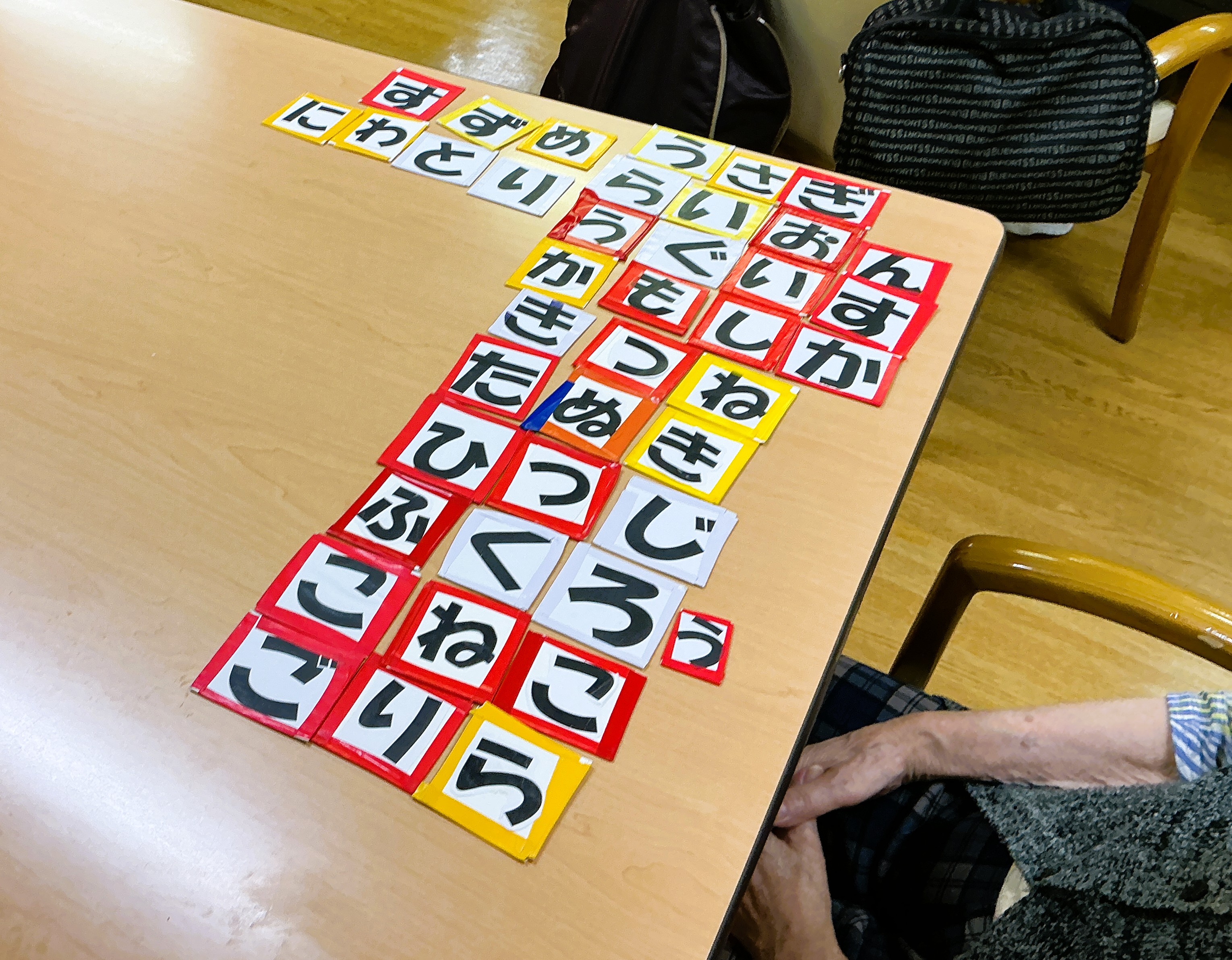 テーブルゲーム　言葉探し！！