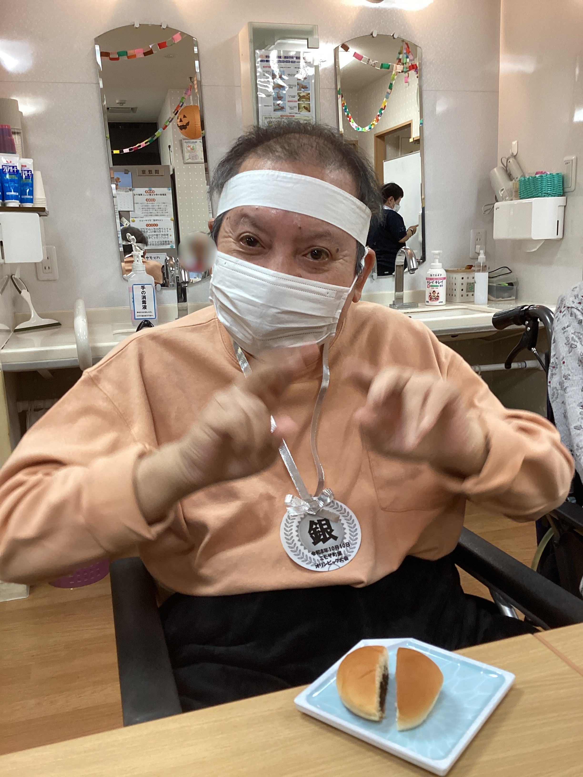 運動会