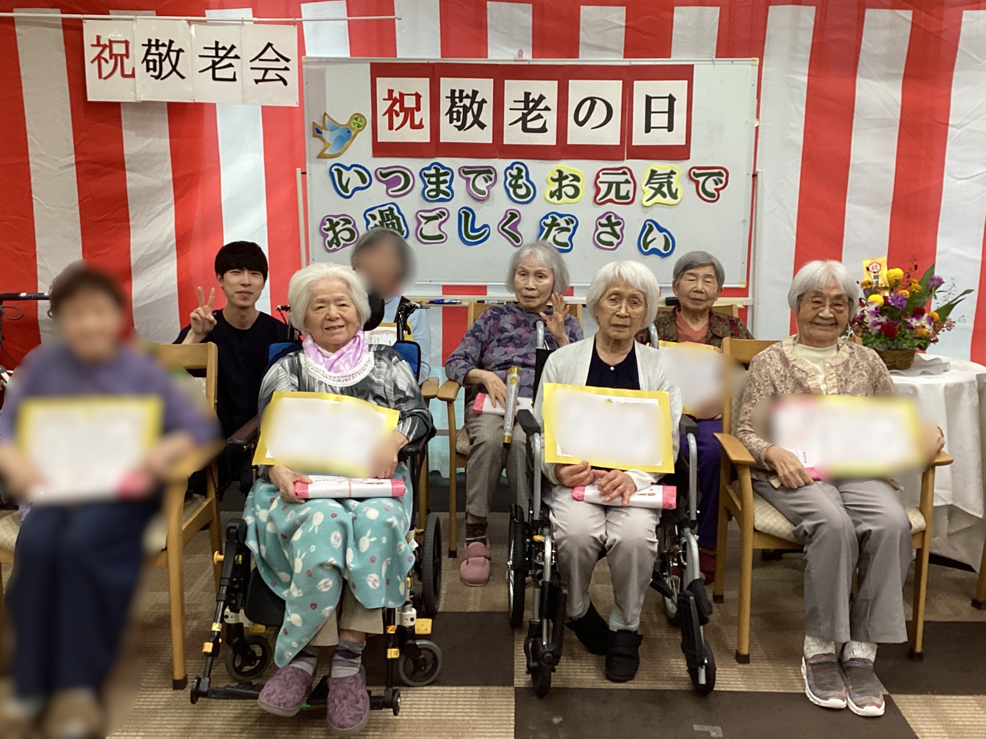 ✨笑顔で楽しい時間を✨