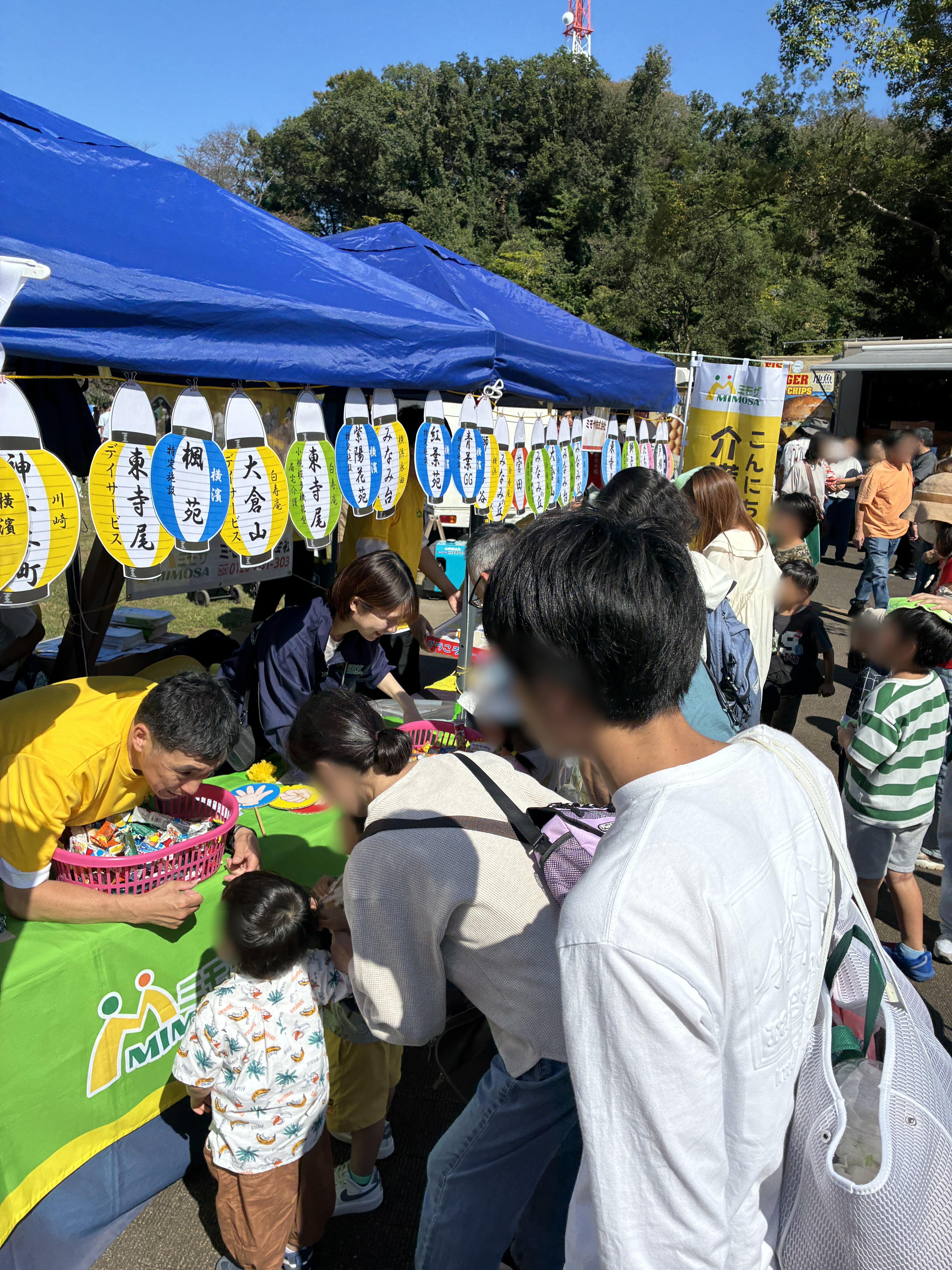 ✨つるみ祭りdeフェスティバル✨